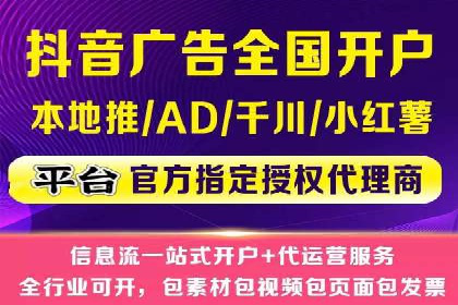 朋友圈信息流中的创意营销：经典案例剖析